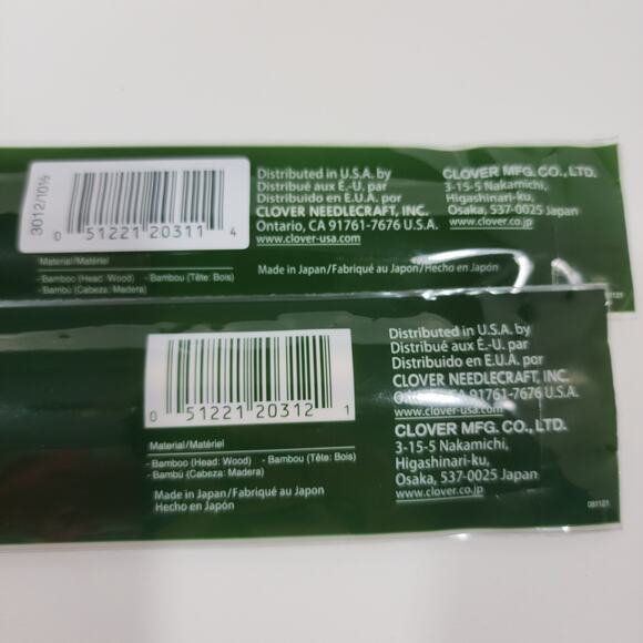 Takumi 2 Piece Bundle Set Bamboo Knitting Needles - 13 in No. 10.5- 14 in No. 11 - Picture 4 of 5